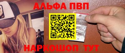 2c-b Бугуруслан