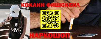 соль ск Бузулук