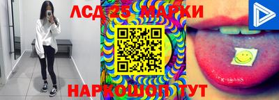 2c-b Бугуруслан