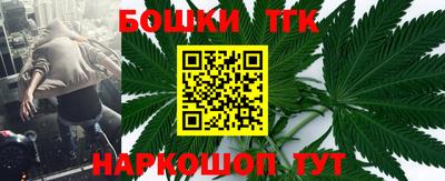 2c-b Бугуруслан