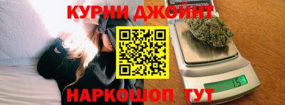 MESCALINE Будённовск