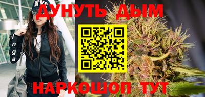 2c-b Бугуруслан