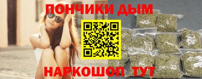 2c-b Бугуруслан