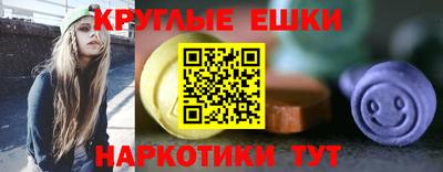 соль ск Бузулук