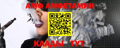 MESCALINE Будённовск