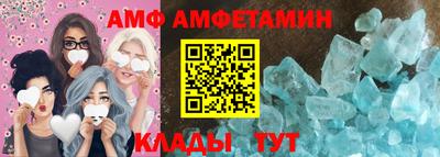 соль ск Бузулук