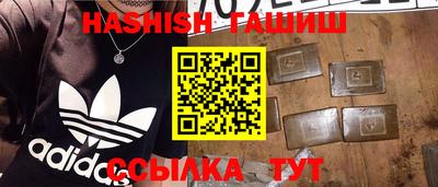 2c-b Бугуруслан